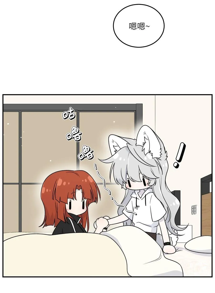 178 好饿…14