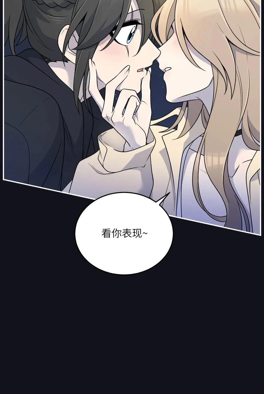 175 支持19
