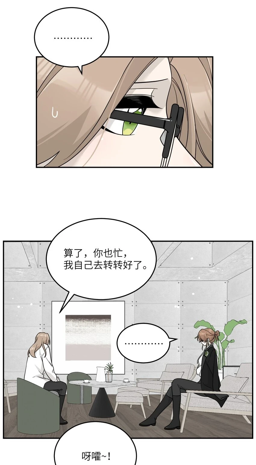 130 核心碎片8
