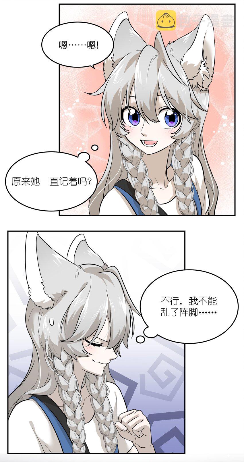 013 一起去看烟花啦！10