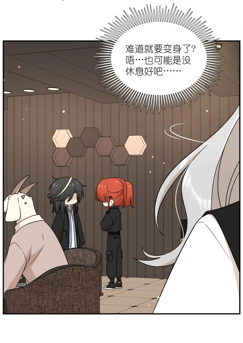 129 等你回来36
