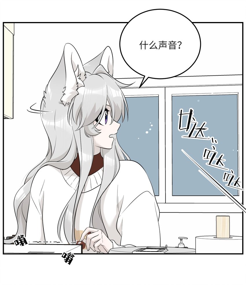 106 我是认真的45