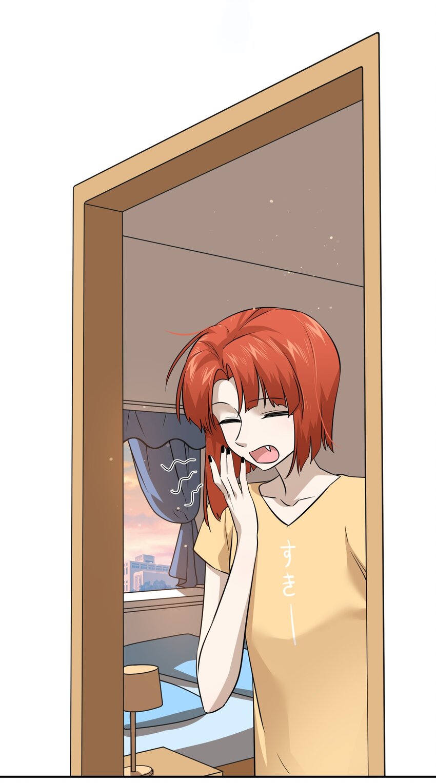 026 会产生依赖吗？16