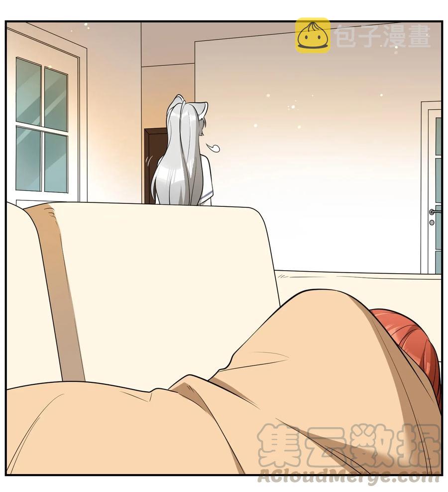050 不愉快8