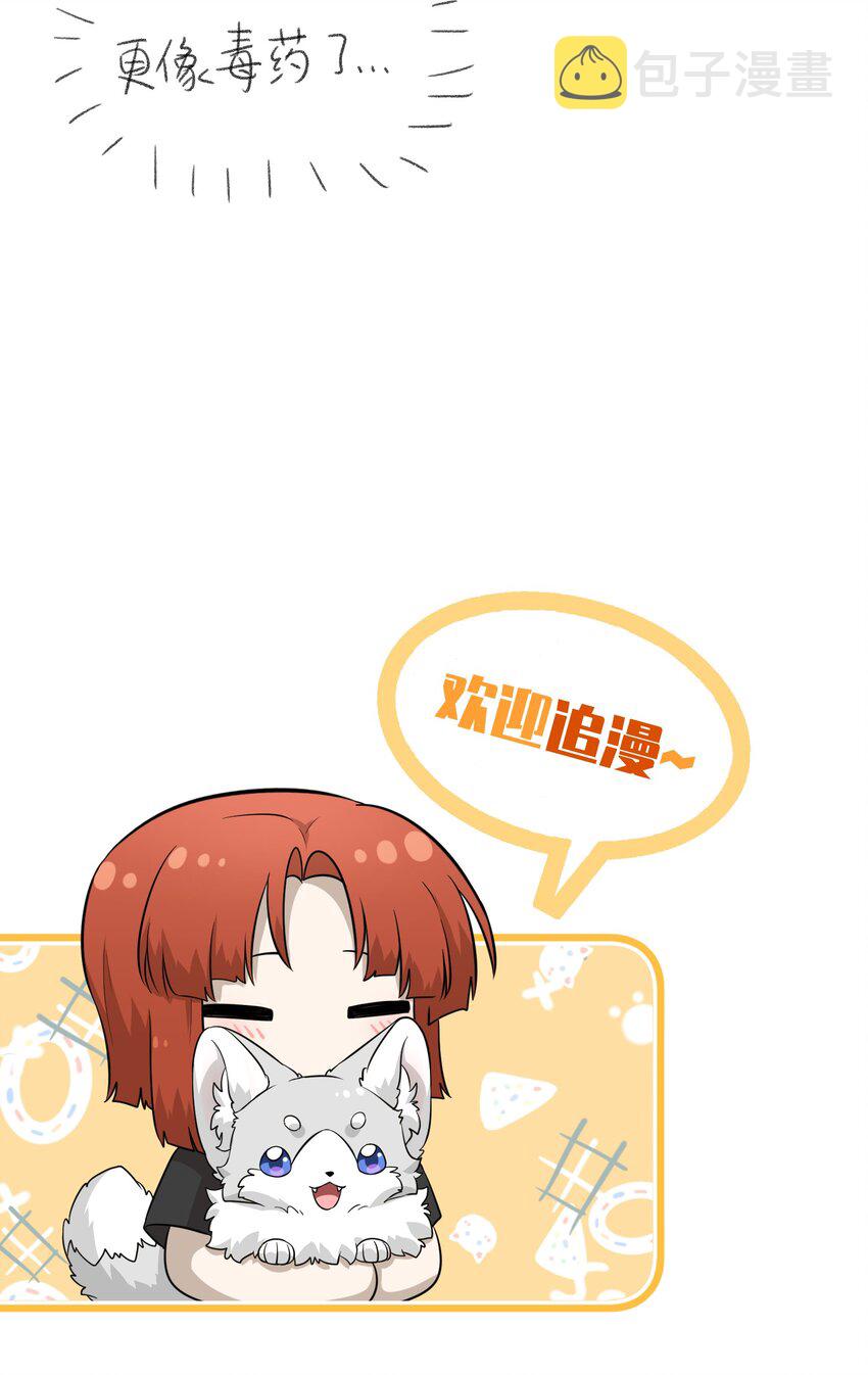 036 不必自责35