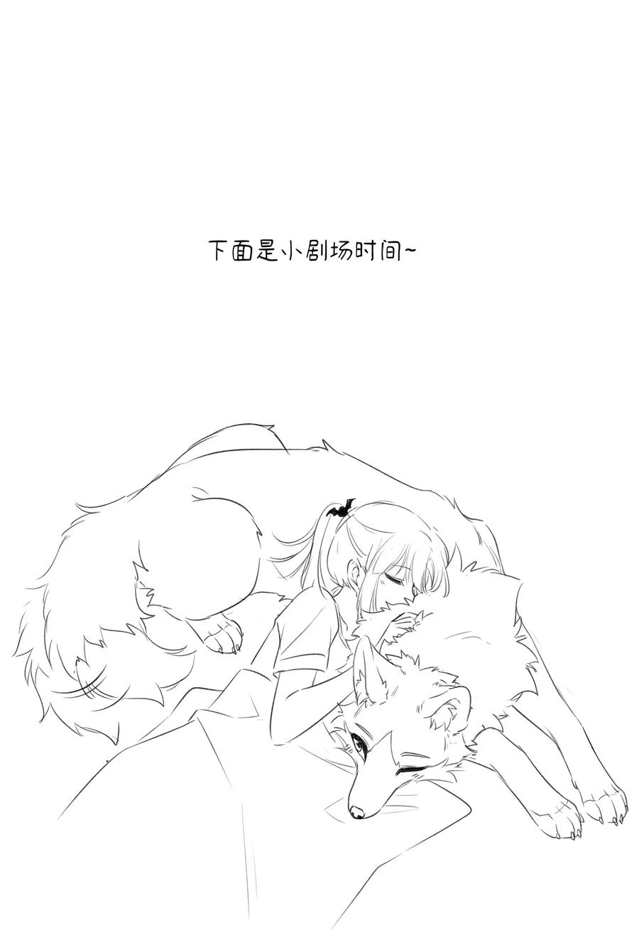 058 关于两个人的事，要考虑很多39