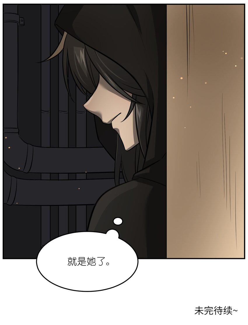 026 会产生依赖吗？36