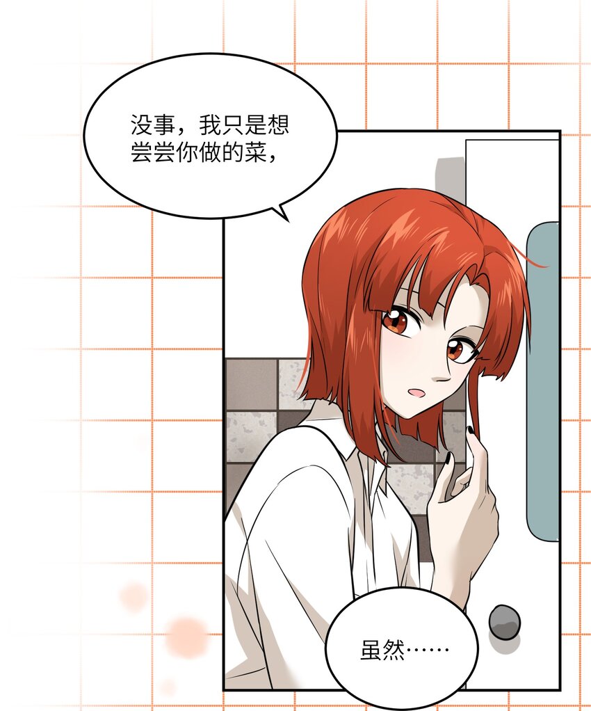 018 释然25