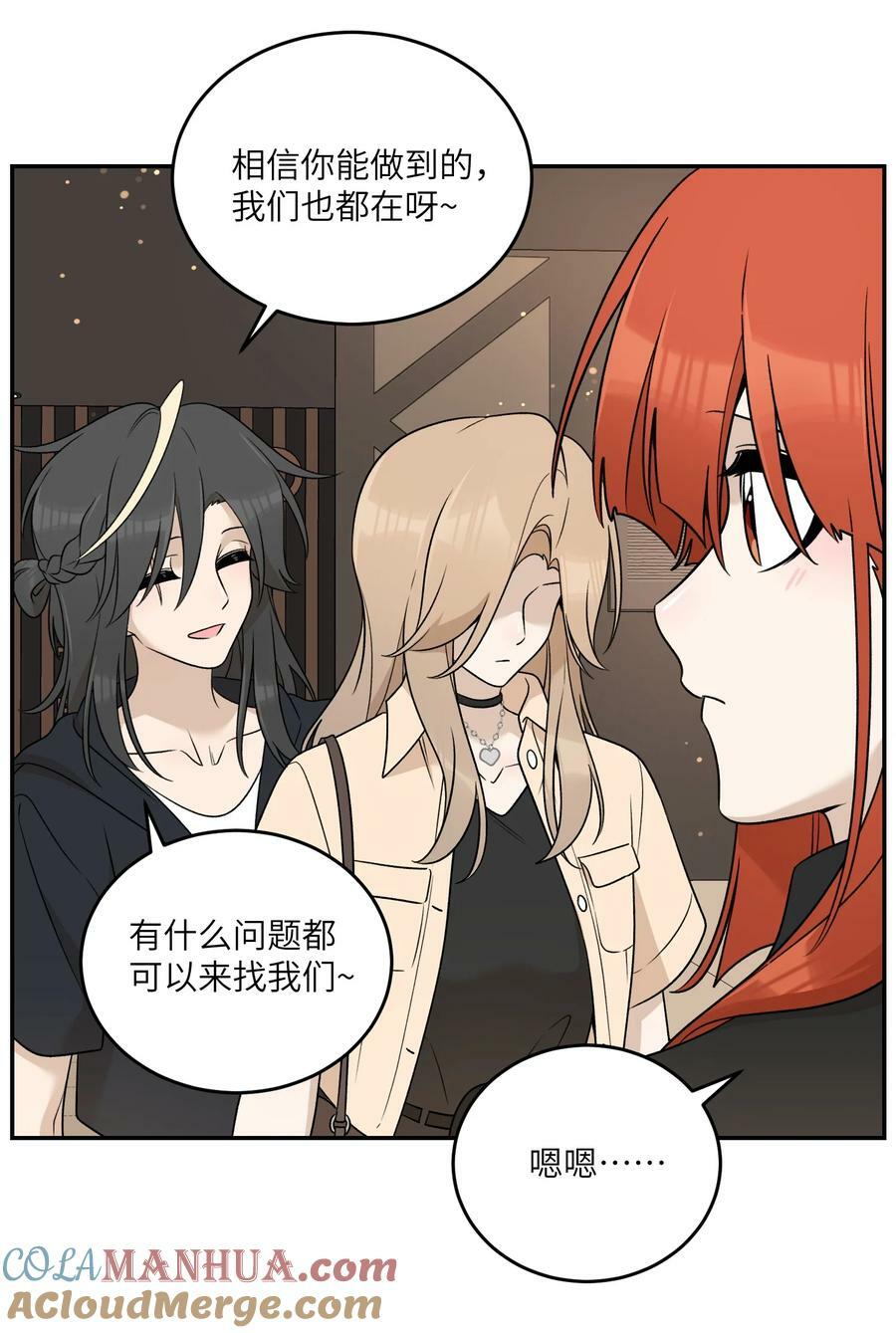 148 伞下30