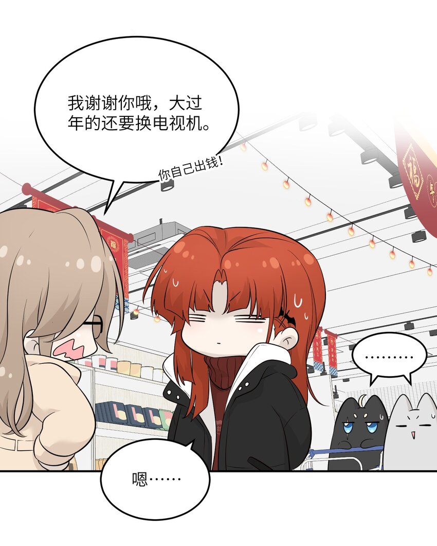 107 请给我一点时间20