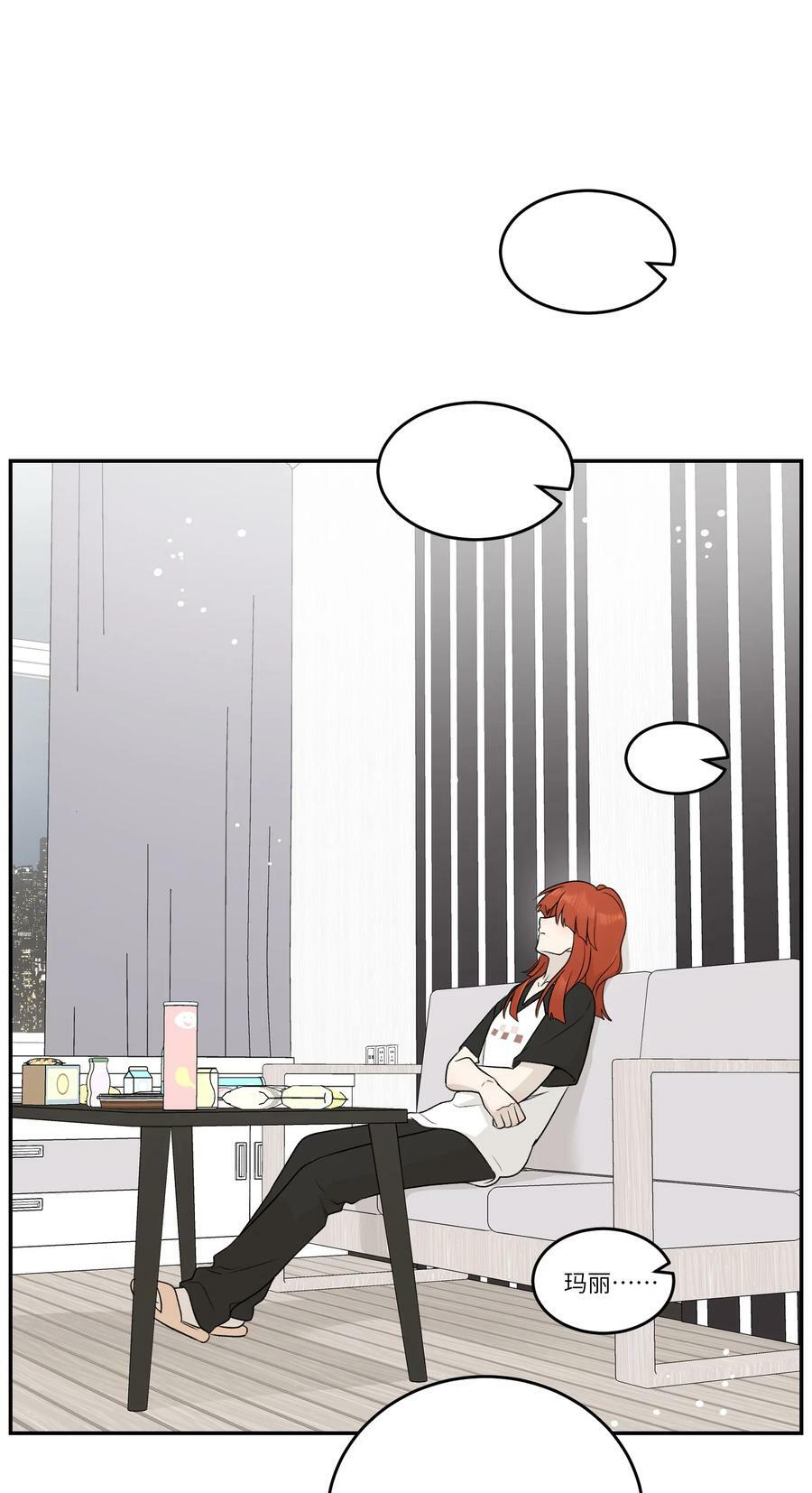 140 忧郁二人组37
