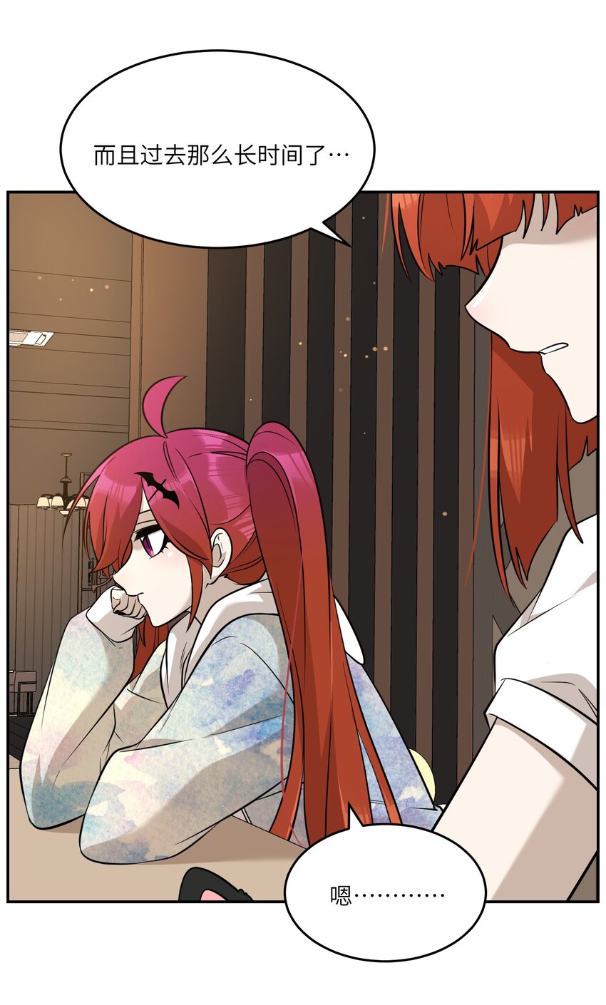 079 我放弃她了36