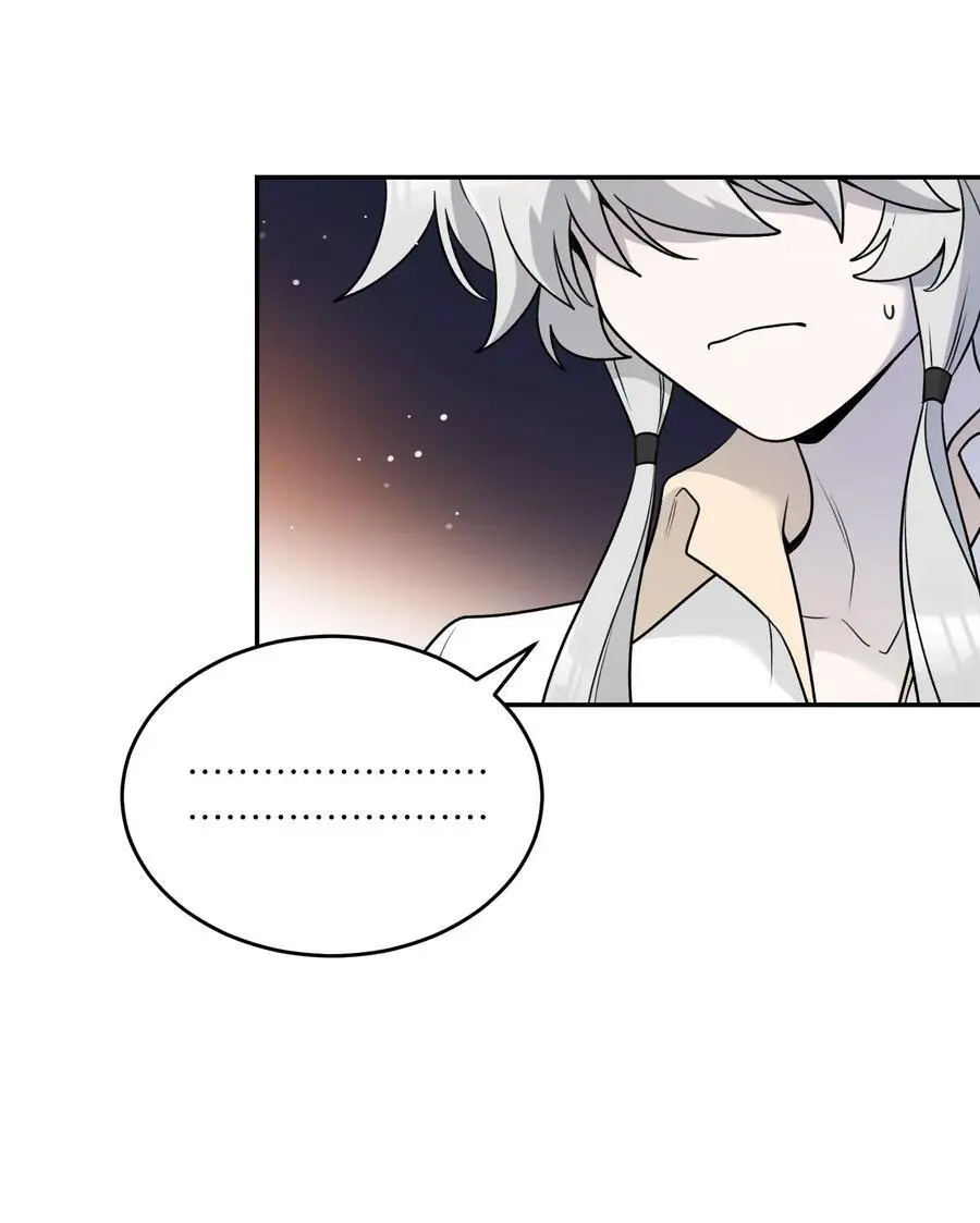 167 她真实的想法34