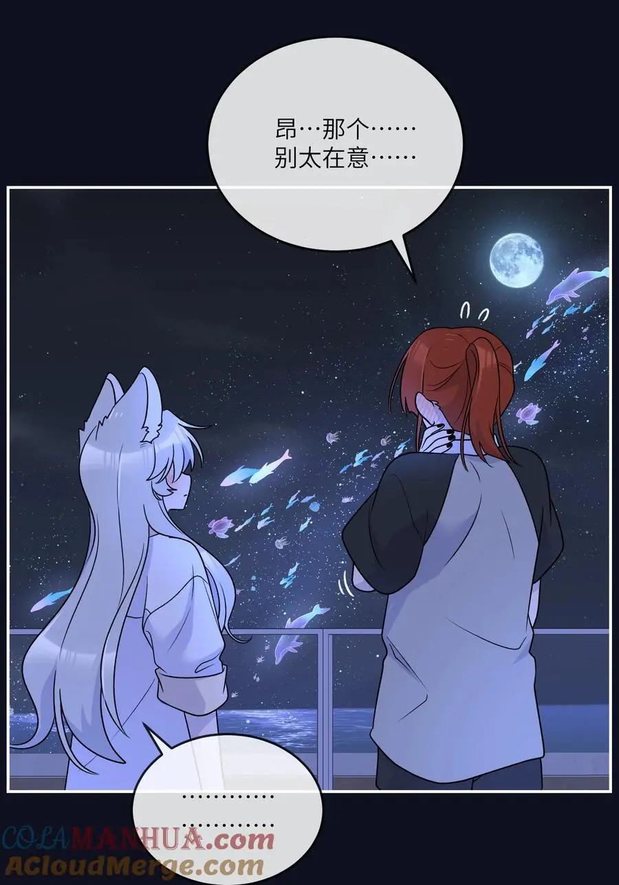 158 所想之人30