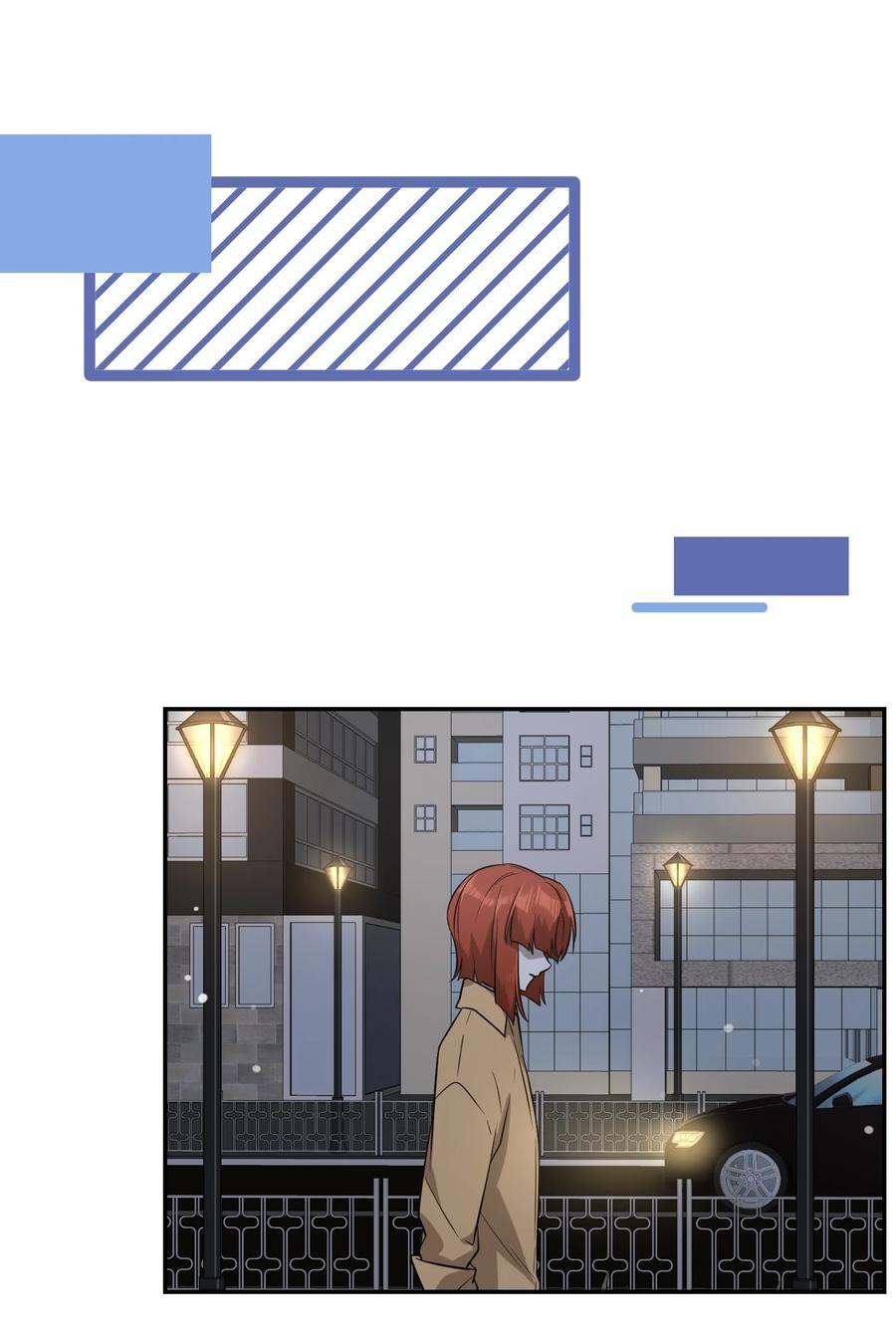 063 这是舍不得我吗？31