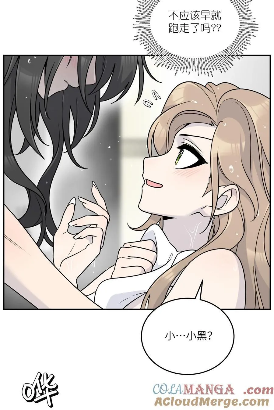 178 好饿…36