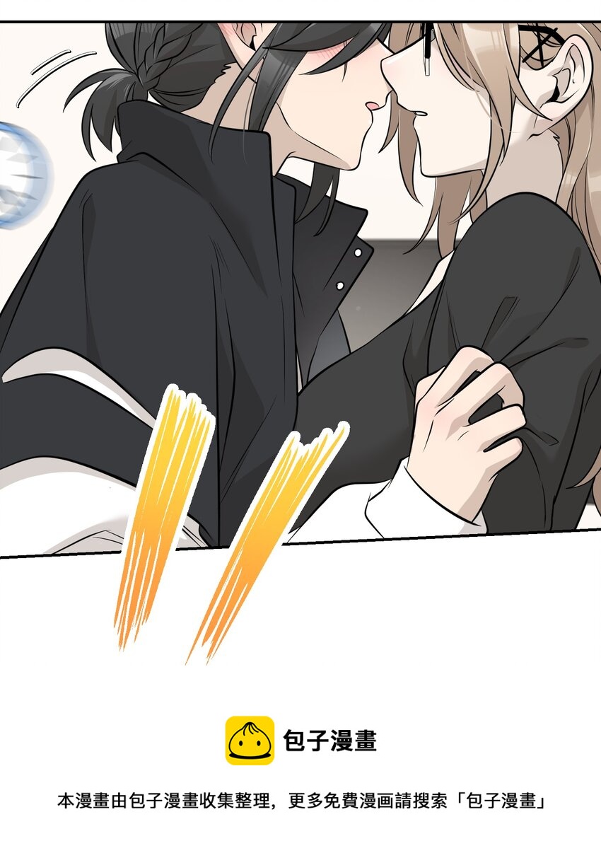 090 在意32