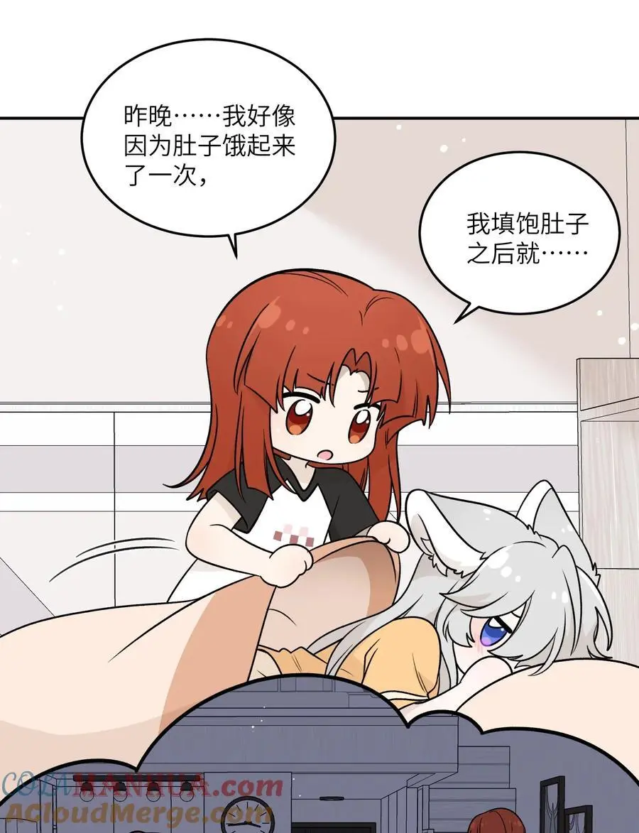 165 老东西！（含开卷抽奖）12