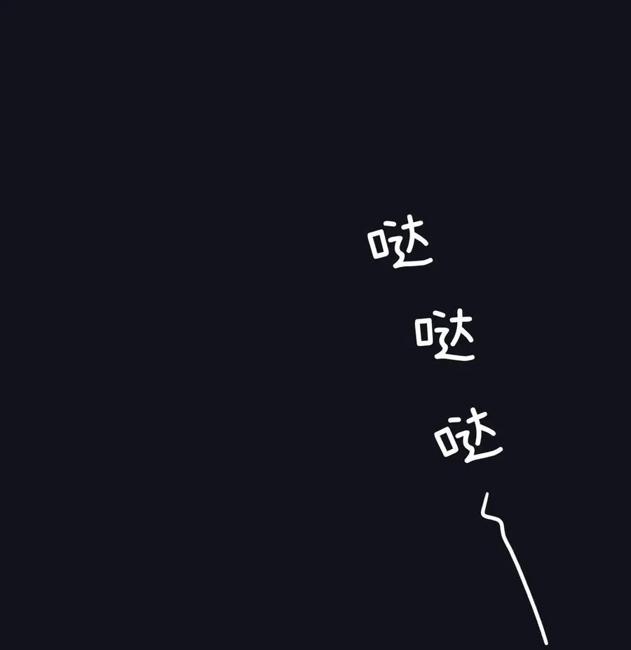 174 一起野餐~26