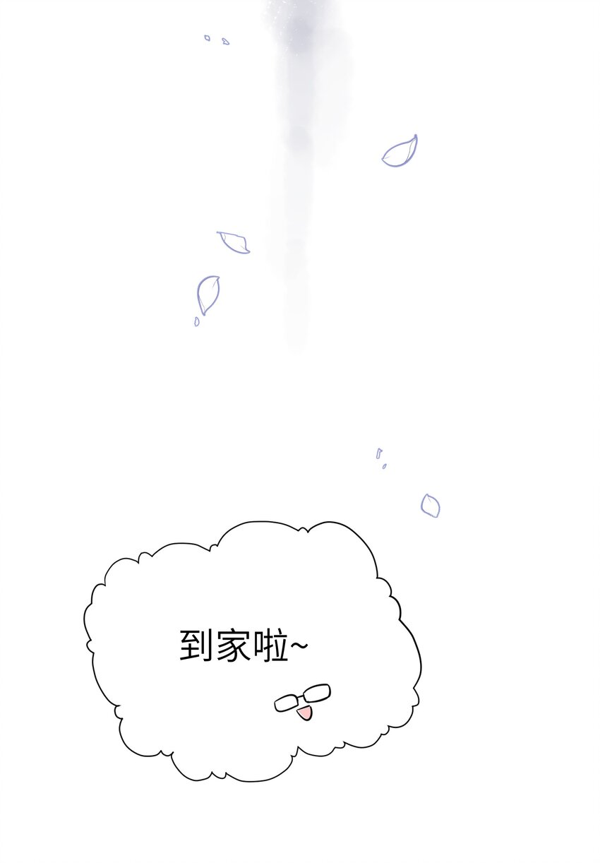 017 什么才是朋友23