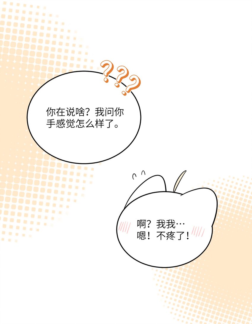 95 你都不叫我33