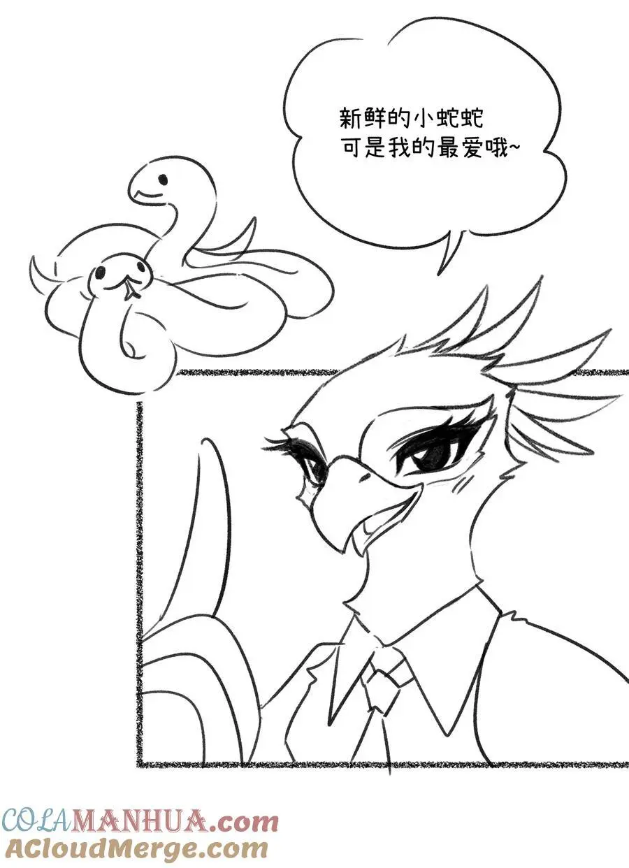 158 所想之人39