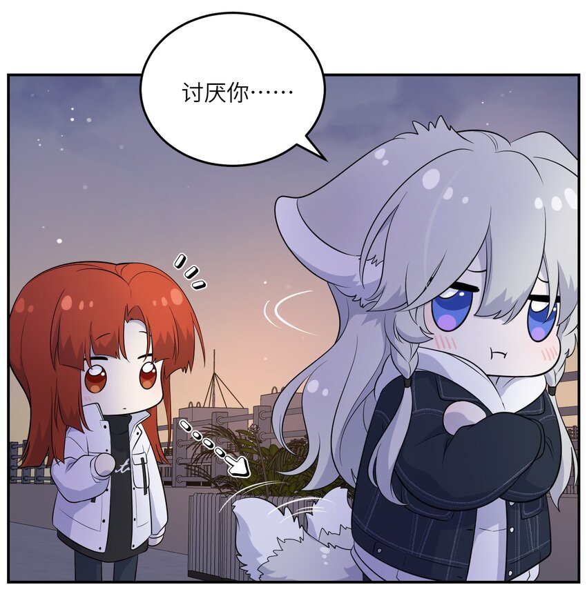 111 你愿意吗？31