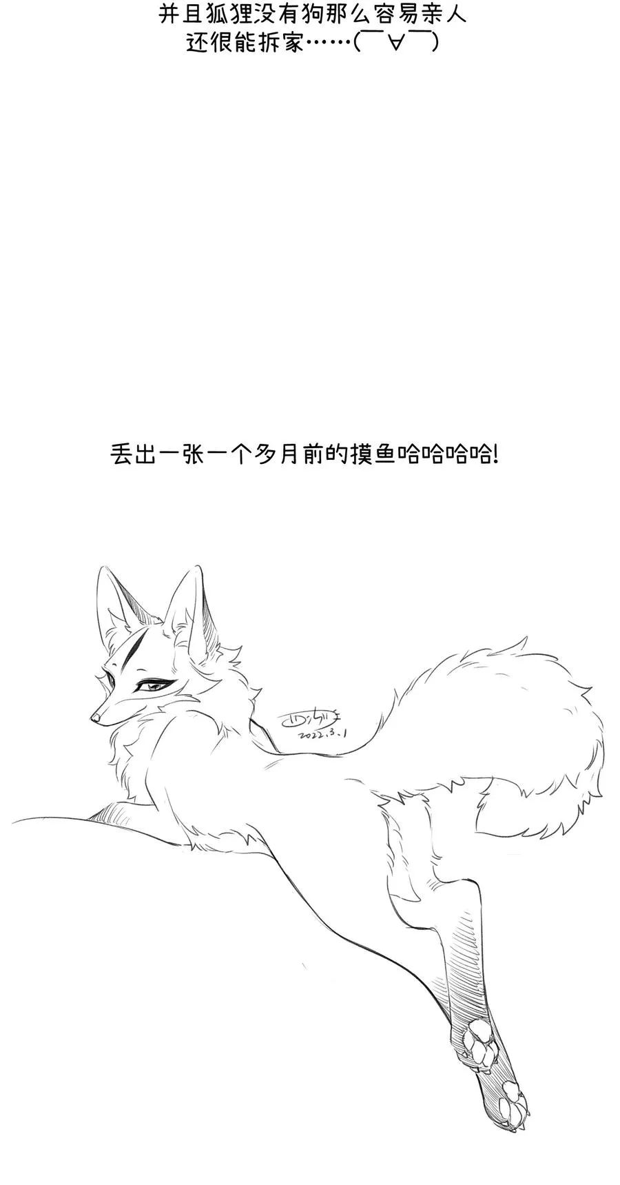 093 你在苦恼什么？40
