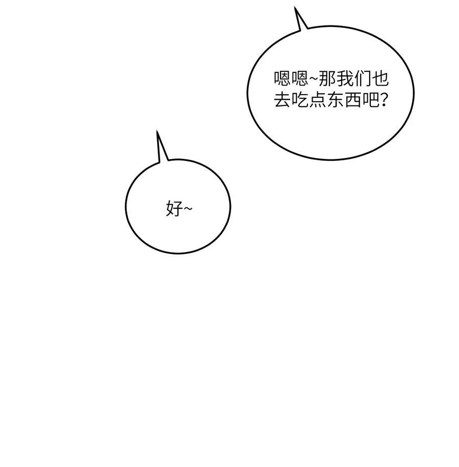 178 好饿…19