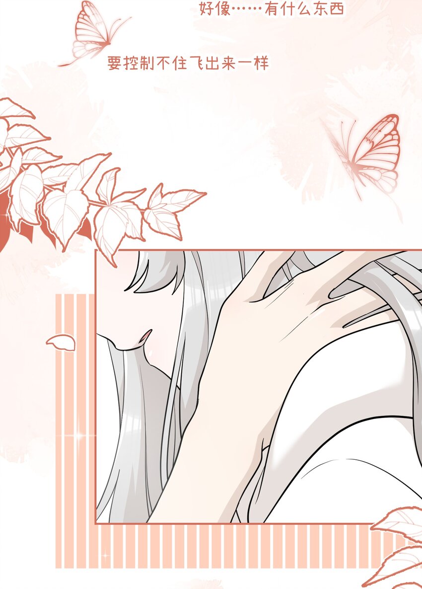 099 幻想？15
