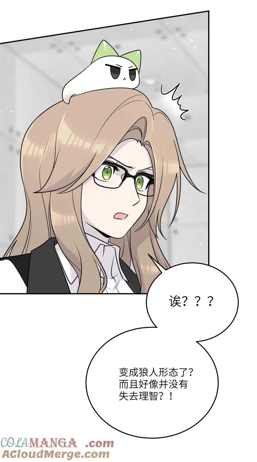 176 窒息……33