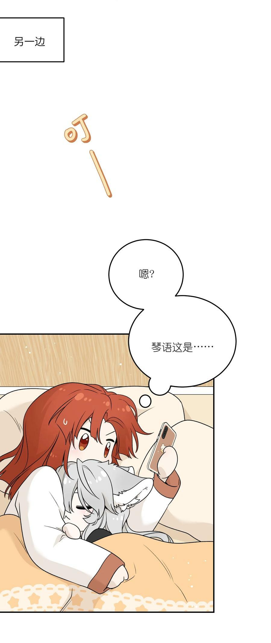 136 一个人的梦境25