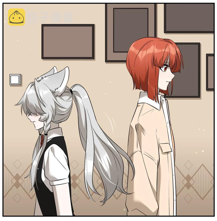 048 如何缓和？5