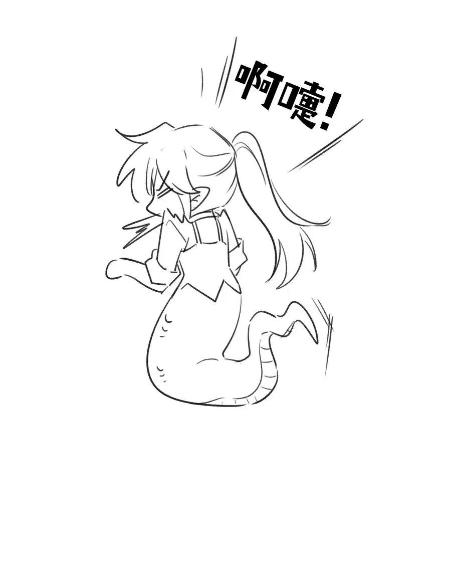 158 所想之人41