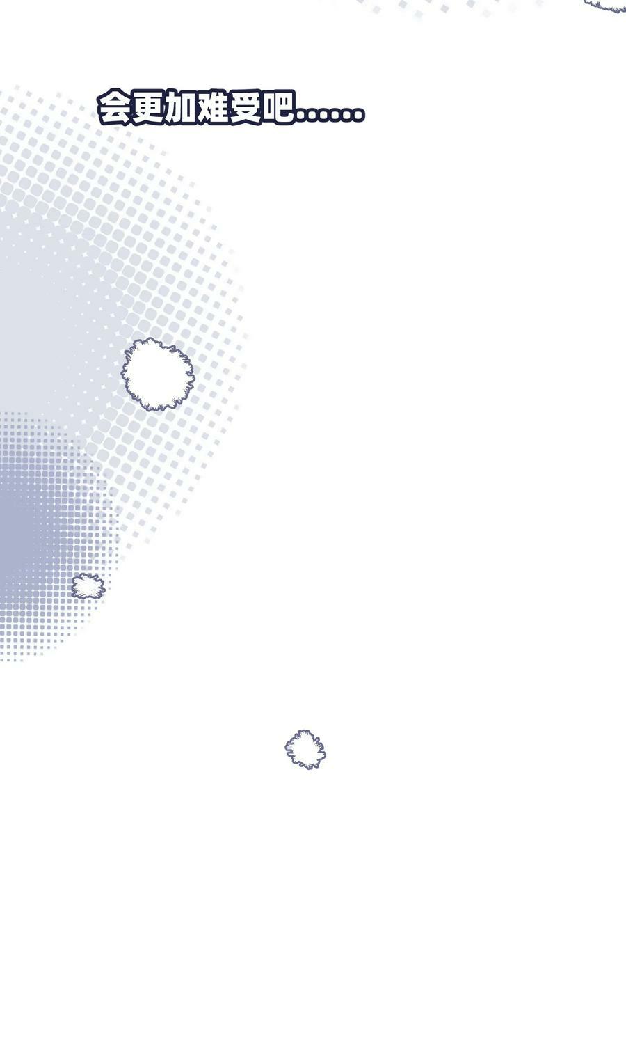 142 大鸟28