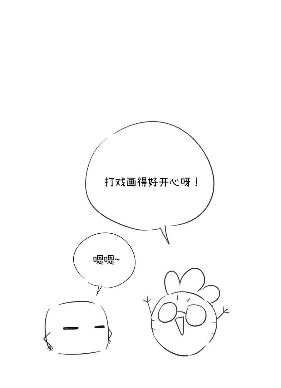 134 最终测试41