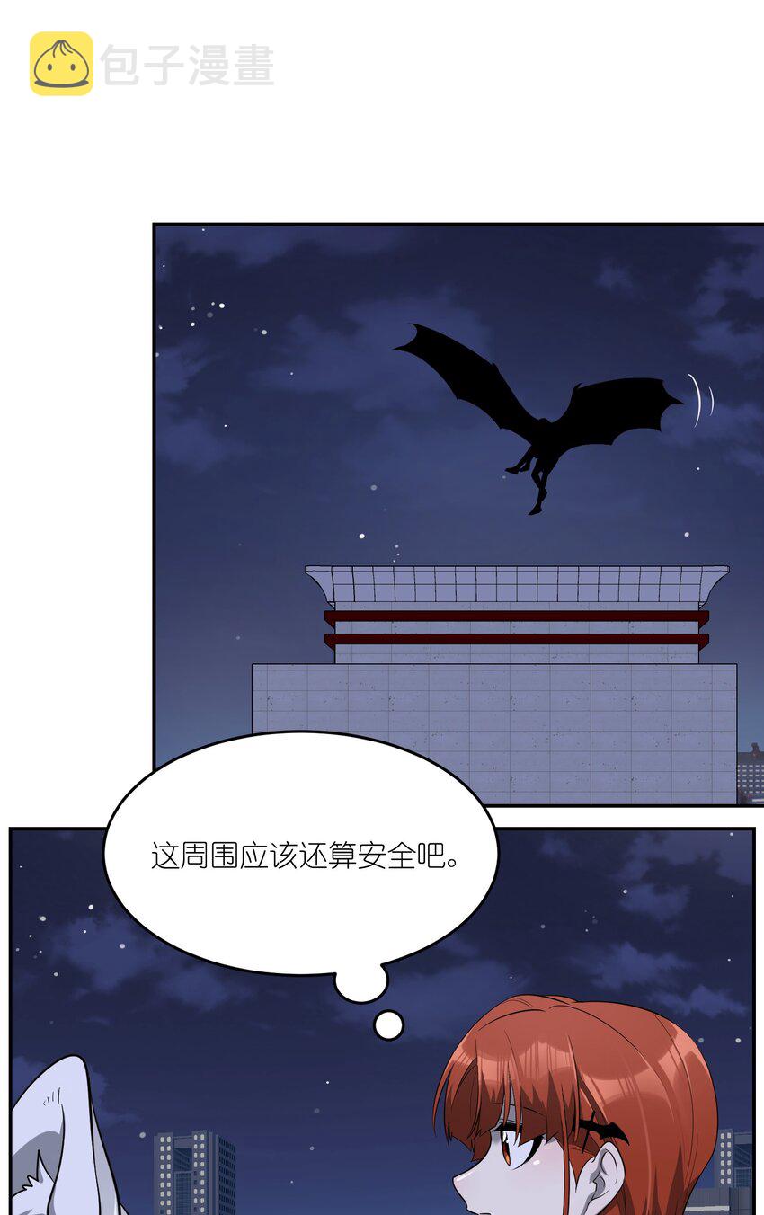 069 遇袭1