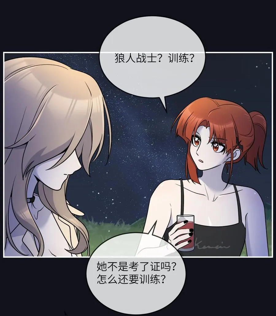 174 一起野餐~37
