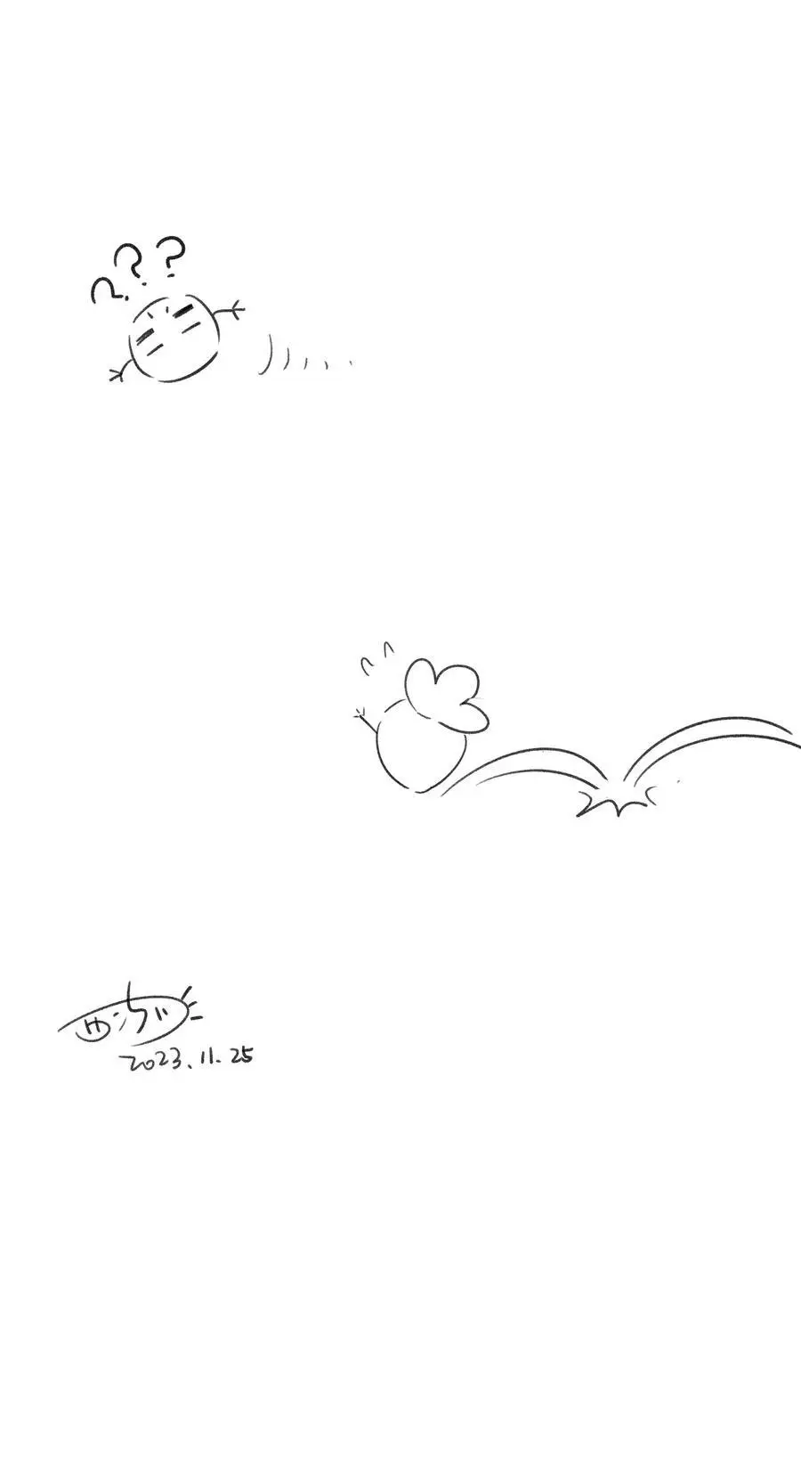 165 老东西！（含开卷抽奖）56