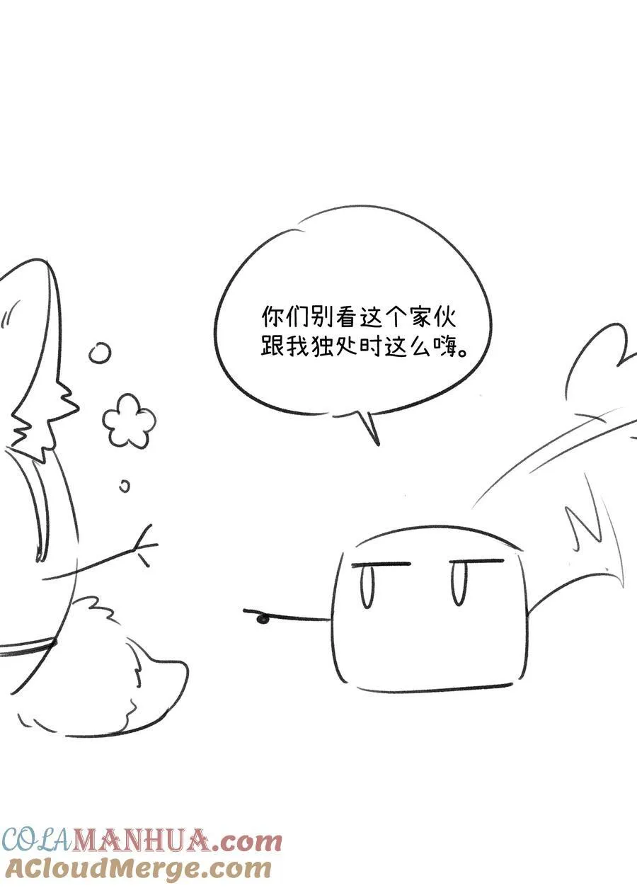 169 你就是主角51