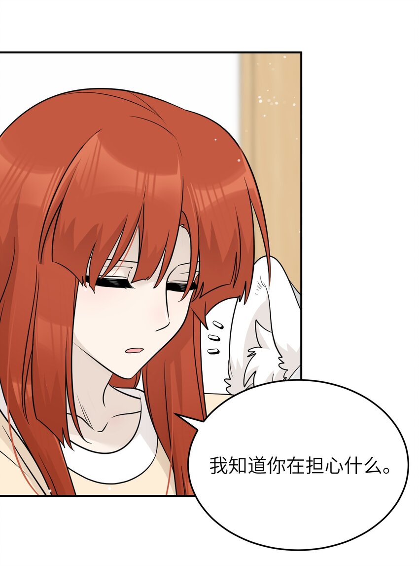 126 幸福的事4