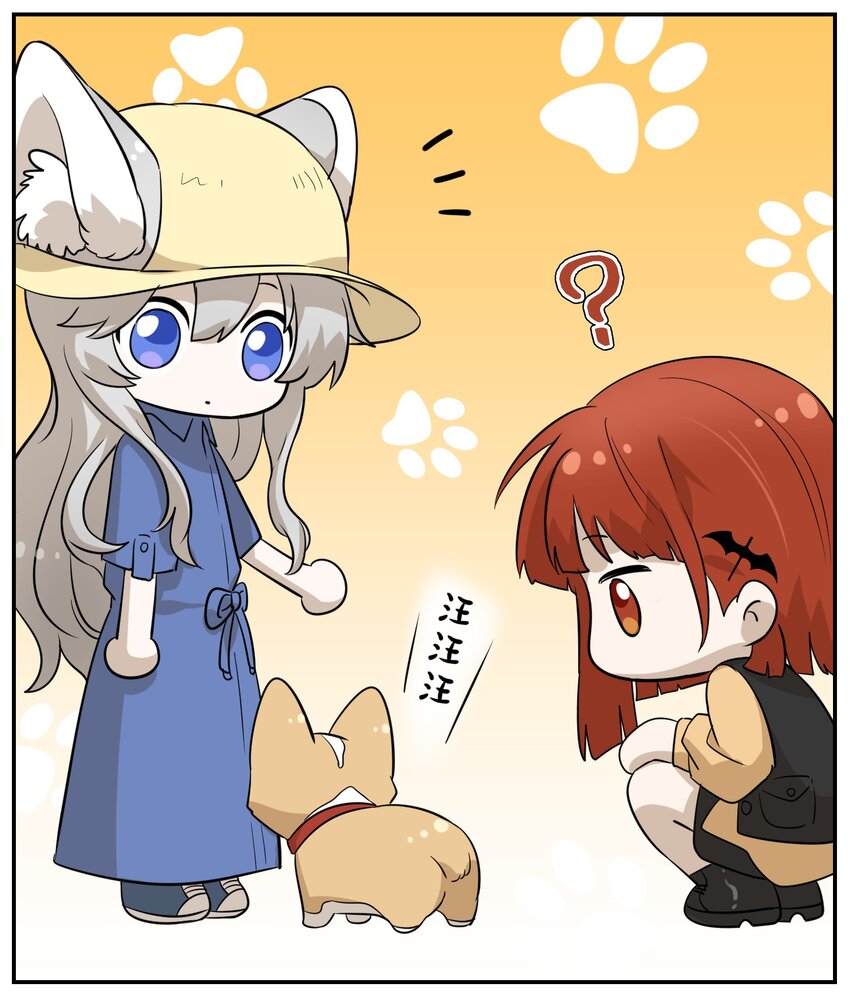 008 走散31
