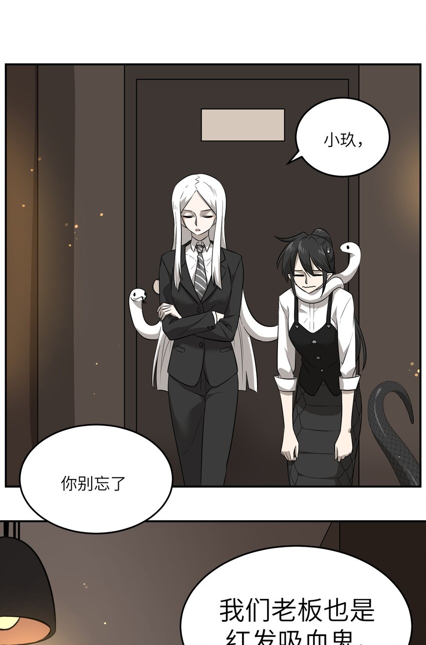 015 气氛变了29