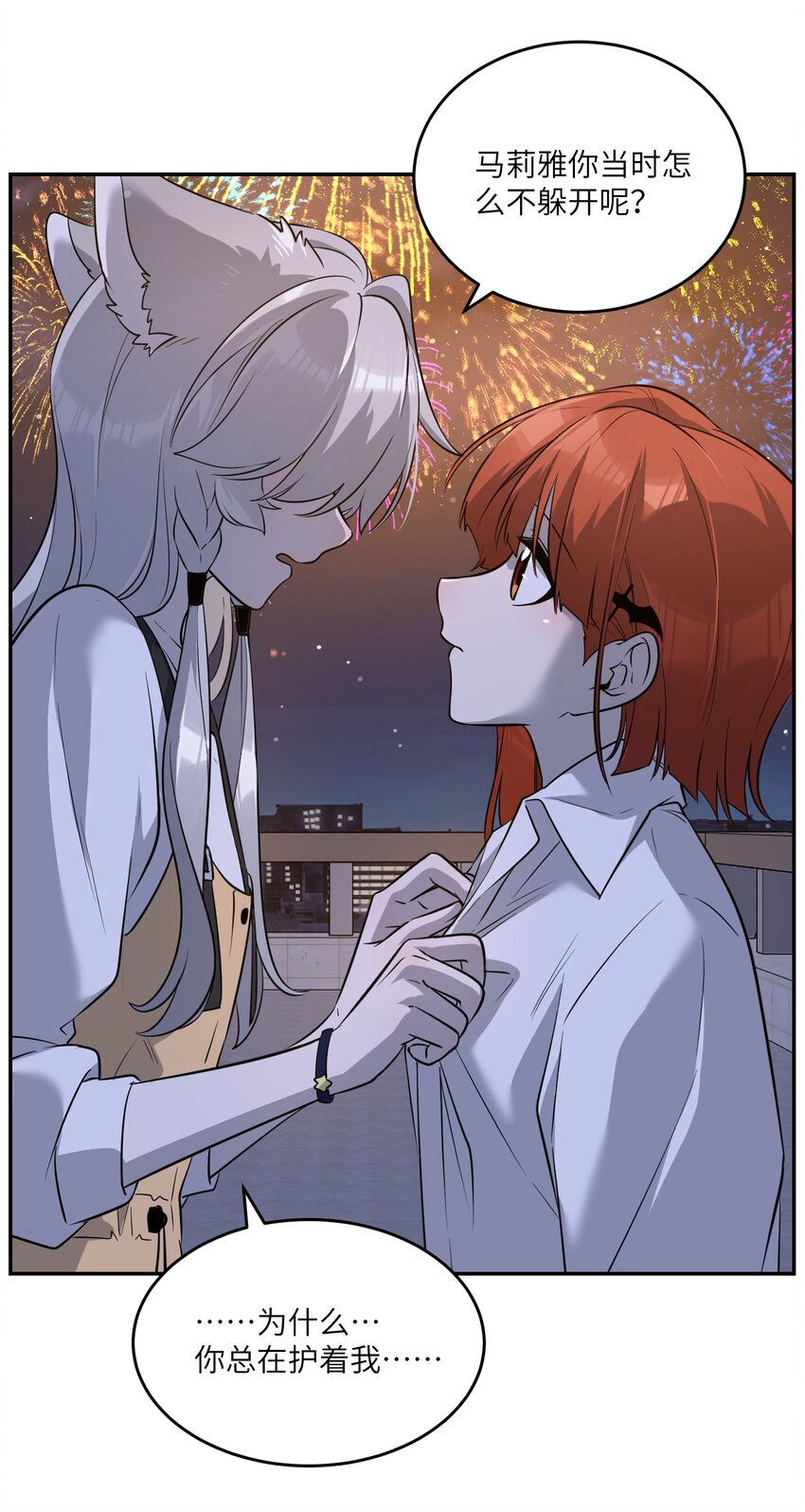 070 想这样就好14