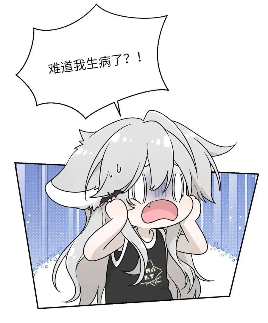 159 坦白19