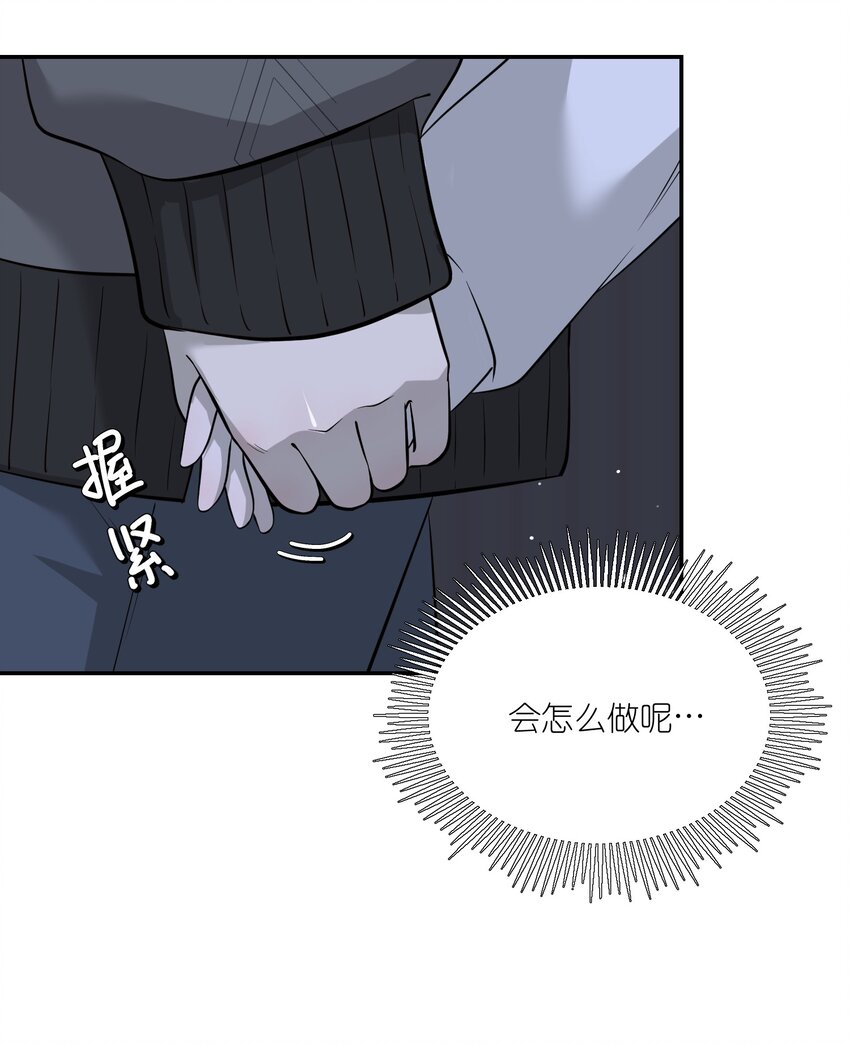 075 一些心意14