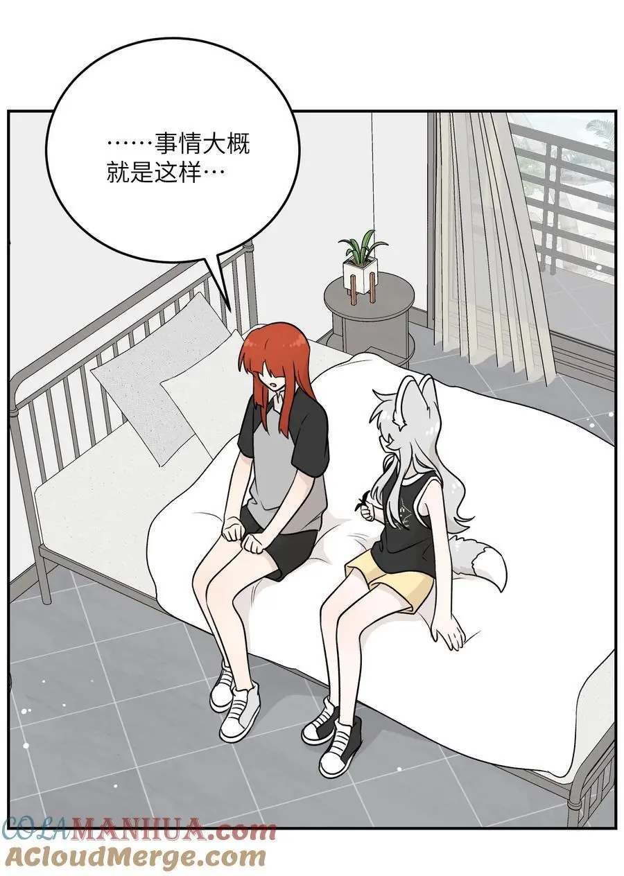 160 新颖的比赛2