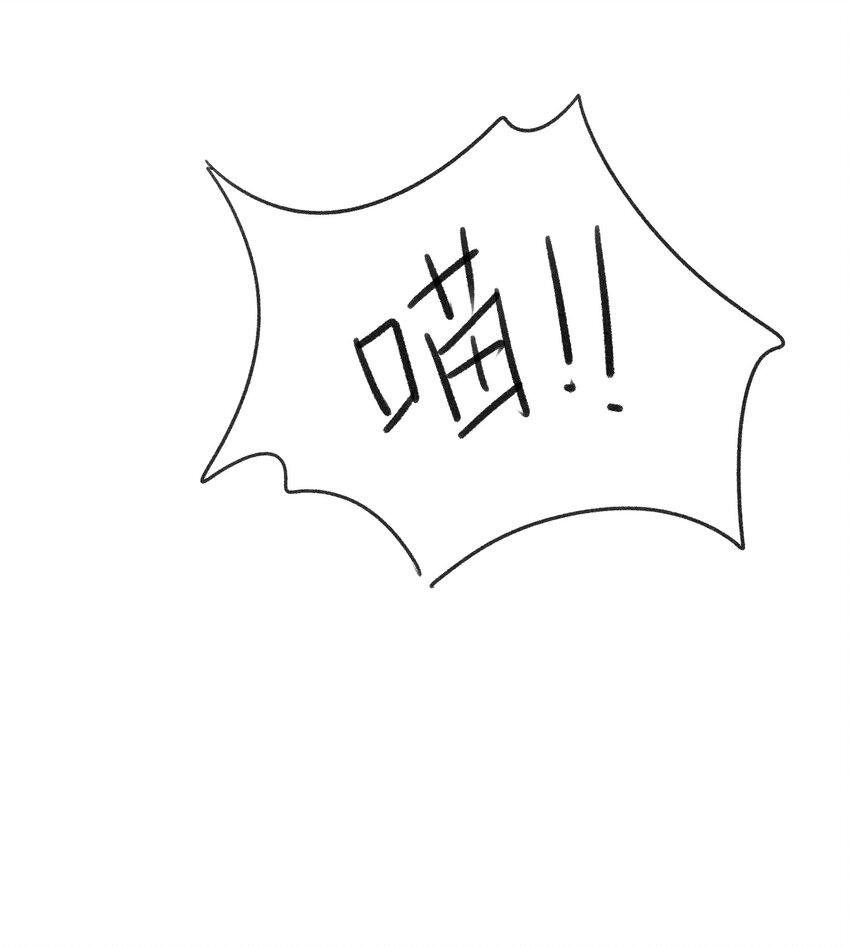 101 剥离47