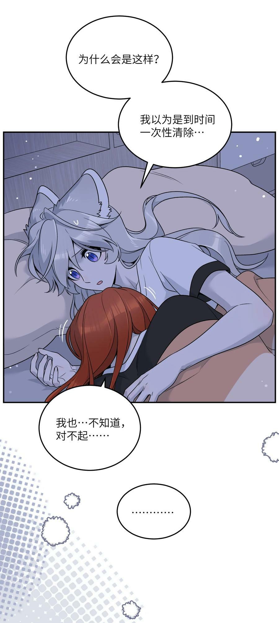 142 大鸟26