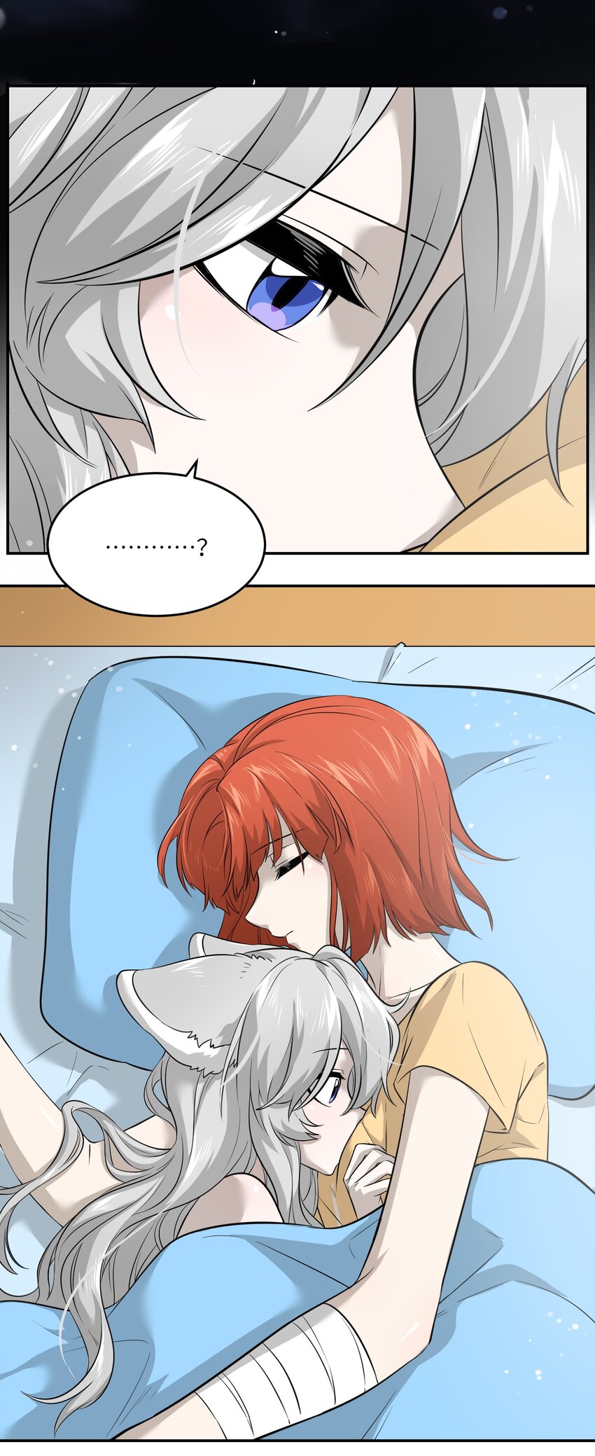 037 共枕17